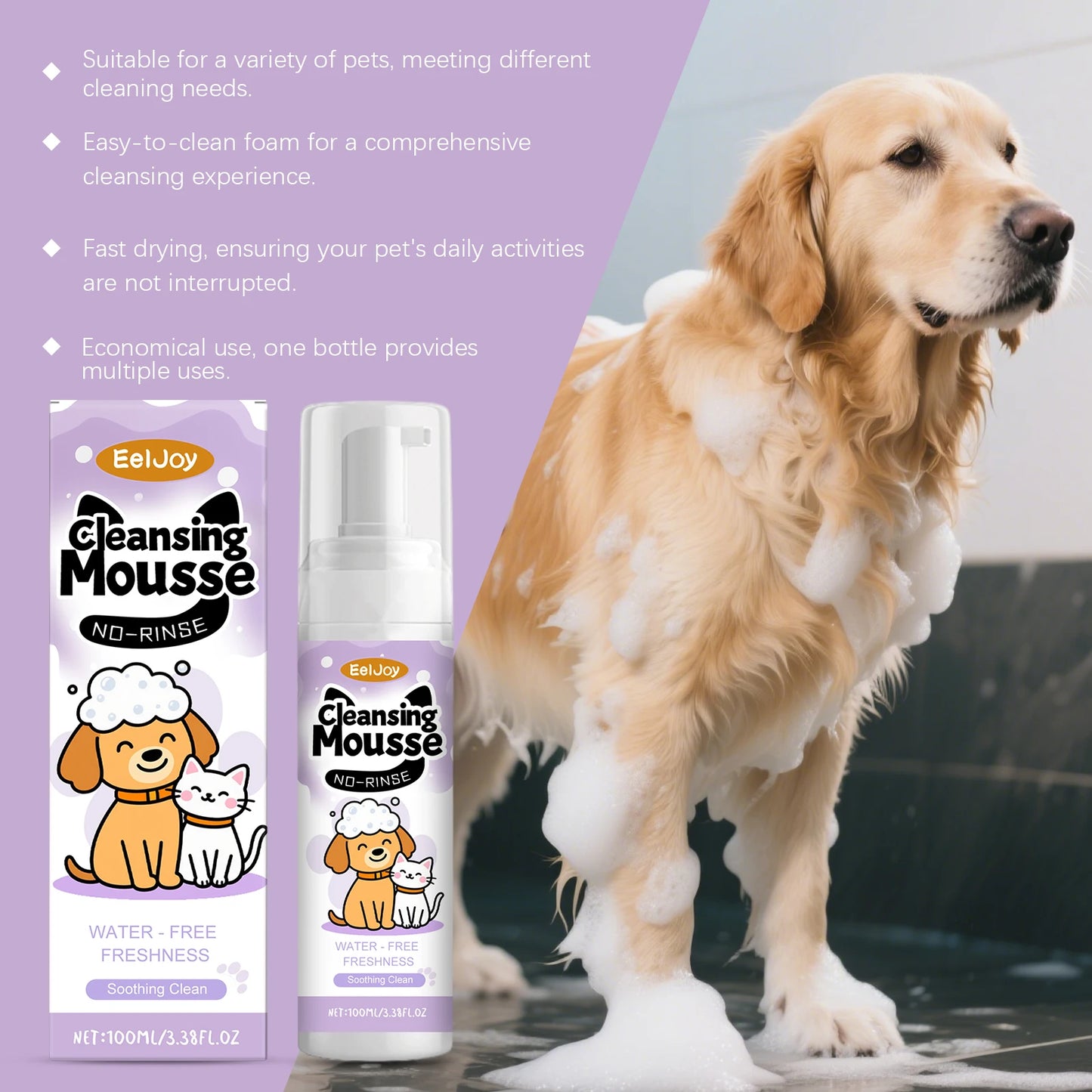 100ML No-rinse Pet Cleaning Mousse Gentle Remove Dirts Moisturizing Skin Eliminate Bad Odor Soothing Redness Refreshig Pet Foam Cleaner for Cats & Dogs