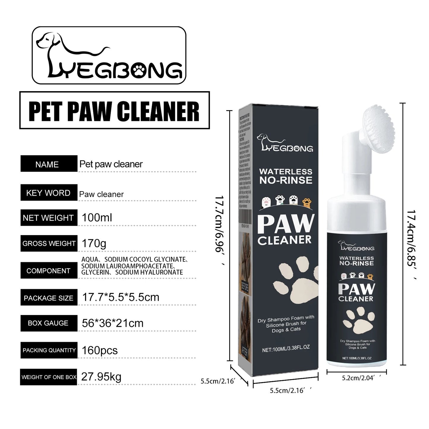 100ML Pet Paw Dry Shampoo Waterless Cleaning No-rinse Rich Bubble Remove Dirts Eliminate Bad Odors Non-irritating Maintain Paw Cleaner Mousse