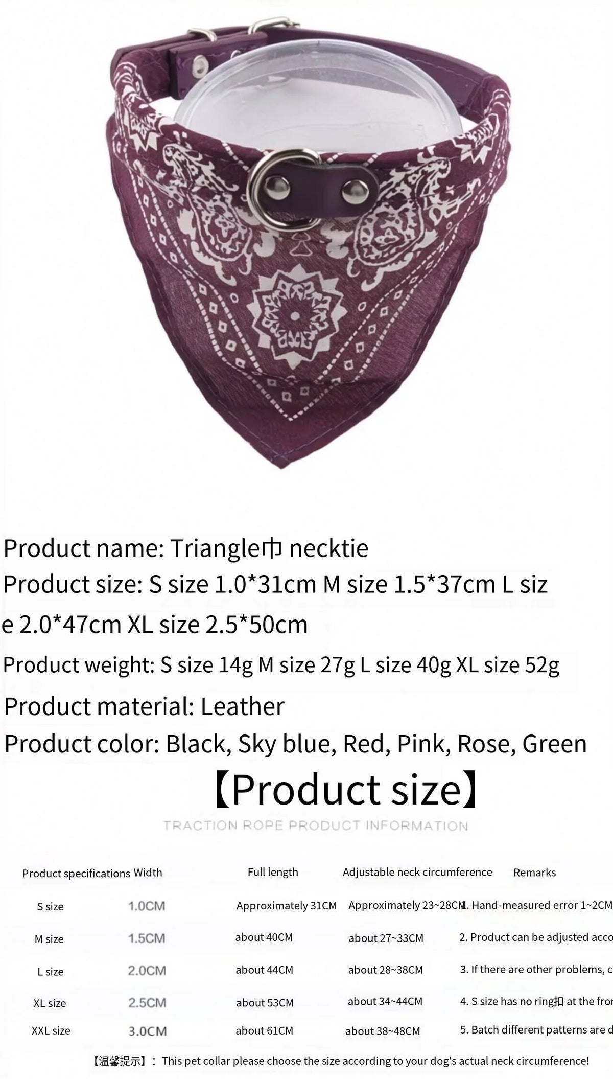 Dog and Cat Collar Bandana for Golden Retrievers, Poodles, and Small to Large Breeds – Pet Accessories and Printed Drool Towels